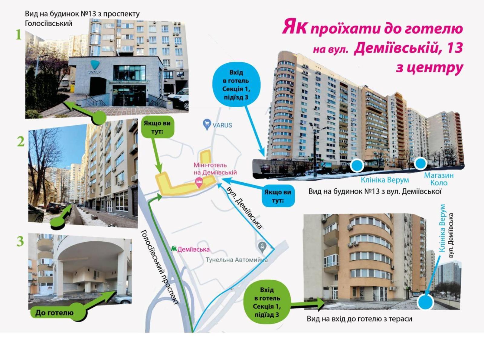 Mini Hotel On Demiivska Kiev Eksteriør billede